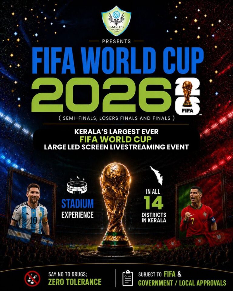 Is FIFA World Cup 2026 the Ultimate Football Experience?